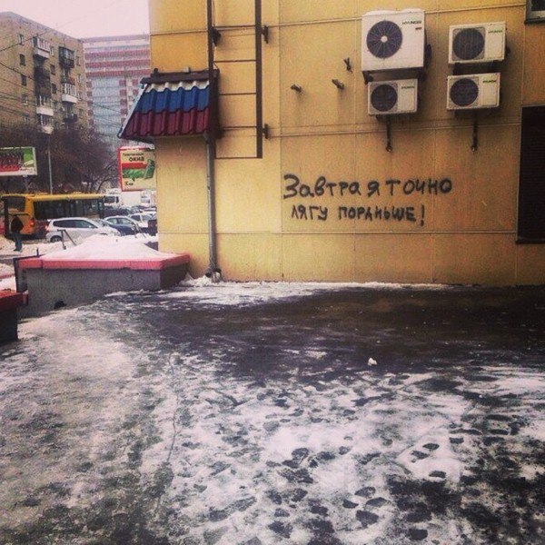   .. - 9  2014  23:41