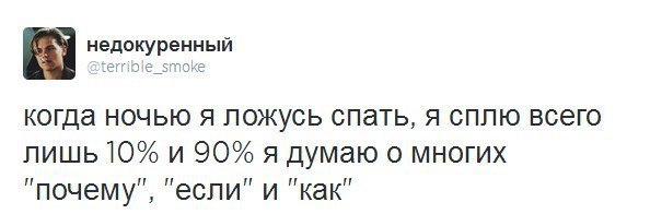  |  - 5  2014  17:37