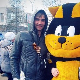 �����, �������, 41 ���