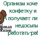 ���� �����, ������ - ��������� 14 ������ 2014 � ������ ������ ��������
