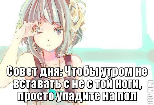 ����� Forever - 4 ������ 2014 � 17:57