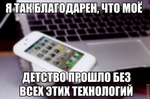  - 17  2014  18:48