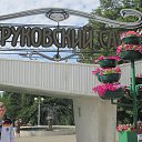 ���� ����, ������������, 41 ��� - ��������� 10 �������� 2014 � ������ ���� ����������