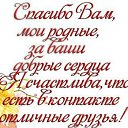 ���� �����, ������ - ��������� 14 ������ 2014 � ������ ������ ��������