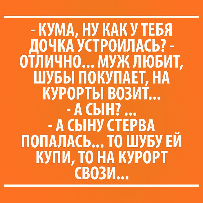  - 7  2014  21:53