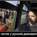 ���� ��������, �������������, 51 ��� - ��������� 29 �������� 2014 � ������ ������ ��������