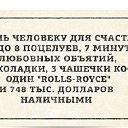 ���� Galina, �������� - ��������� 15 ������� 2014 � ������ ����������