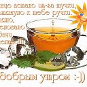 ���� ������, ����������� - ��������� 29 ������� 2014 � ������ ������ ��������