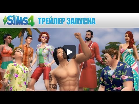 The Sims 4:    . http://video10.ru/ru/player/advanced/id/49473134?6250