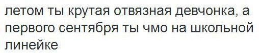   - 31  2014  03:00