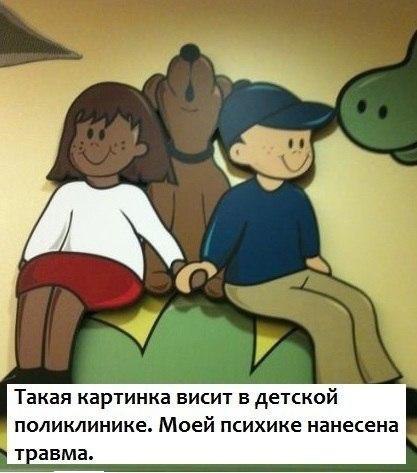   :D - 26  2014  22:44