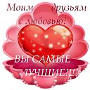 ���� ������� ��������, ����� - ��������� 8 ������� 2014 � ������ ������ ��������