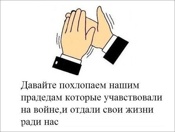    :-) - 18  2014  08:07