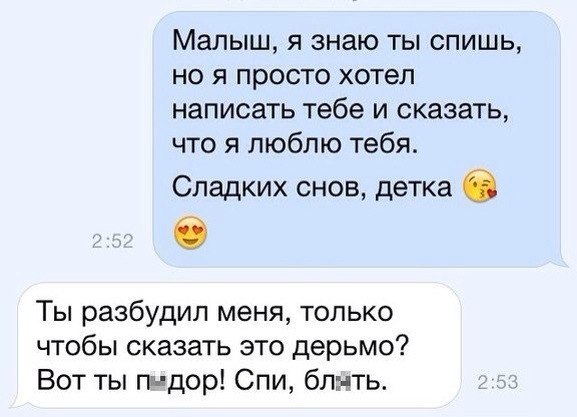    :-) - 25  2014  20:03
