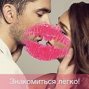���� �����, ���� - ��������� 29 ������� 2014 � ������ �Topface�