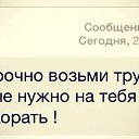 , - -  13  2014    