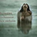 ���� �������, ������ - ��������� 5 ������� 2014 � ������ ������ ��������