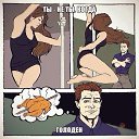 ���� �������, ����������� - ��������� 25 �������� 2014 � ������ ������ ��������