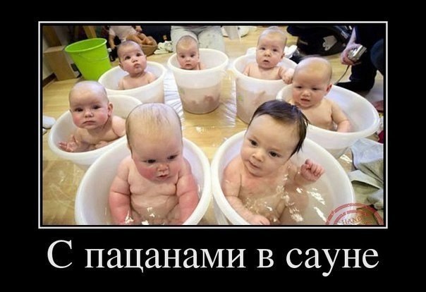    :-) - 18  2014  06:21