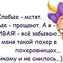 ���� �����, �������� - ��������� 27 ������� 2014 � ������ ������ ��������