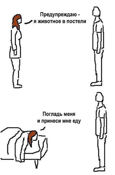  - 16  2014  18:33