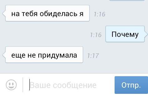   :D - 30  2014  13:35
