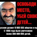  Pavel, , 41  -  18  2014    
