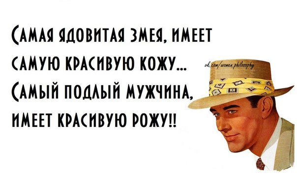 ��������� - 14 ������� 2014 � 08:51