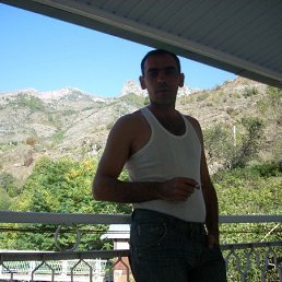  Armen, , 51  -  30  2014