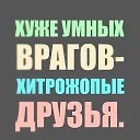 ���� ������, ������, 57 ��� - ��������� 11 ������� 2014 � ������ ������ ��������
