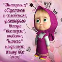 ���� ���, ������� ��������, 45 ��� - ��������� 27 ������� 2014 � ������ ������ ��������
