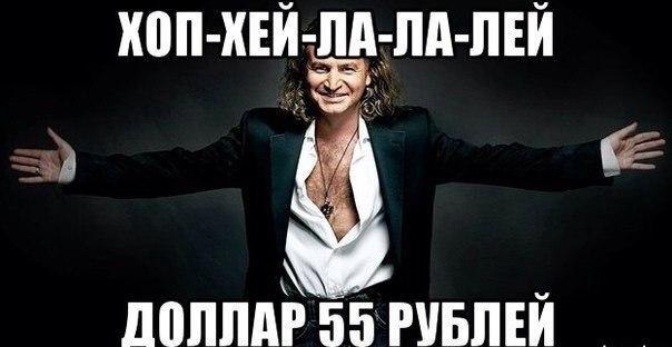    :D - 8  2014  19:44