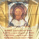 ���� ��������, �������, 49 ��� - ��������� 14 �������� 2014 � ������ ���� ����������