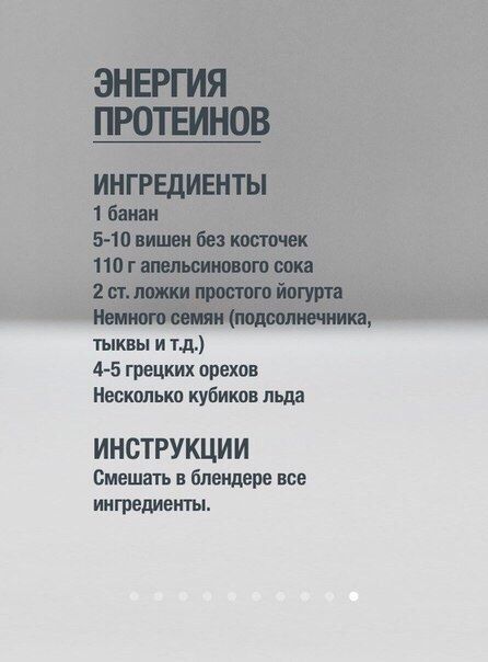    - 2