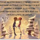 ���� �������, �����, 53 ���� - ��������� 27 ������ 2014 � ������ ������ ��������