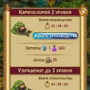 ���� ���� �������, ��������� - ��������� 10 ������ 2014 � ������ ������ ��������