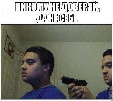    :D - 29  2014  18:19