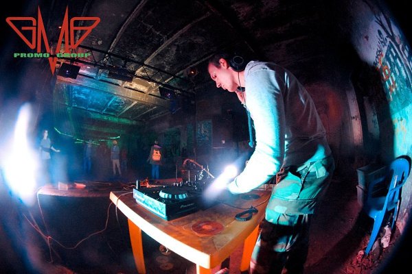 15/11/14 | BASS ATTACK | APOCALYPSE @ XCeption IT лофт.BASS ATTACK Drum and Bass (Neurofunk/Ragga ... - 7