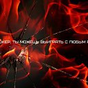  ..Angel Heart.., , 43  -  13  2014    