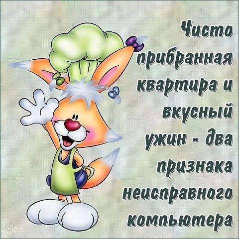 ...[a]_voe_so Le... - 23  2014  12:38