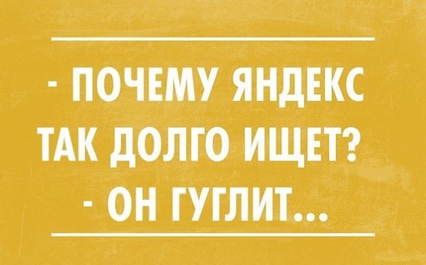 Подписывайся на мой паблик "Творение Жизни" ВКонтакте - там еще интереснее: ...