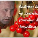 ���� �������, �������������, 66 ��� - ��������� 18 ������� 2014 � ������ ������ ��������