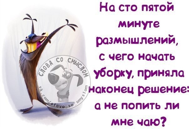 ...   :)