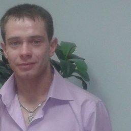 �������, ������, 41 ���