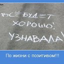 ���� �����&copy;, ������, 48 ��� - ��������� 18 ������ 2014 � ������ ������ ��������