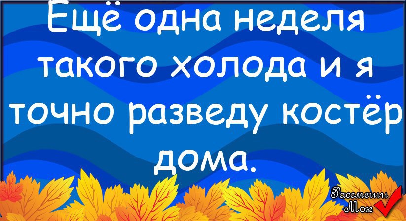  - 10  2014  22:33