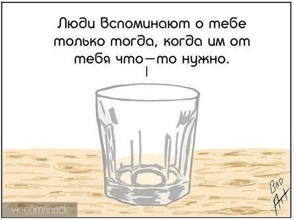   . - 4
