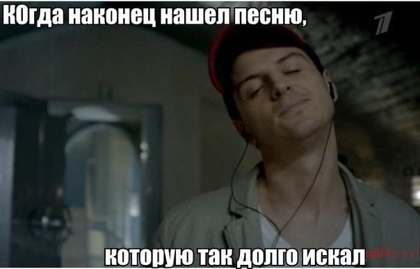    :D - 20  2014  19:52