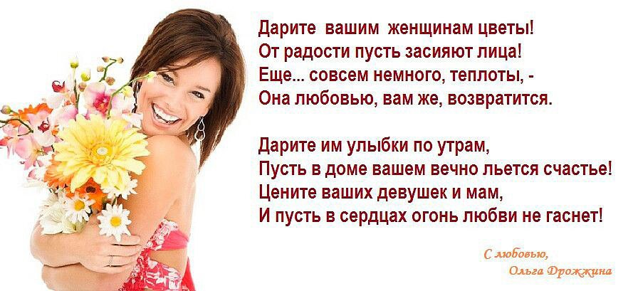 ...[a]_voe_so Le... - 8  2014  10:05