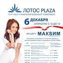 ���� Pavel Superstar, ������������, 39 ��� - ��������� 6 ������� 2014 � ������ ������ ��������